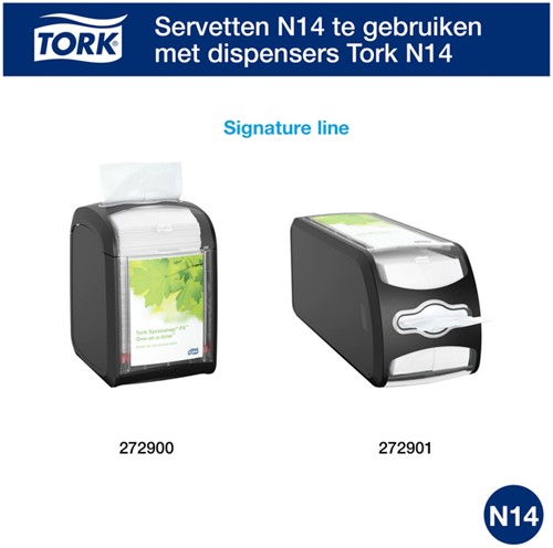 Servet Tork N14 Xpressnap Fit Advanced multifold 2-laags 213x165mm 720 vel naturel 12830-3