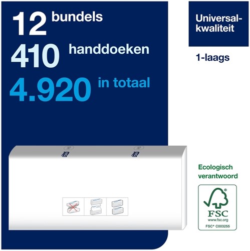 Handdoek Tork H5 PeakServe Continu Universal 1-laags 22,5x20,1cm 410 stuks 100585 | afname per 12 pak-2