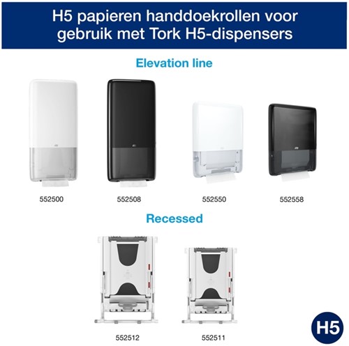 Handdoek Tork H5 PeakServe Continu Universal 1-laags 22,5x20,1cm 410 stuks 100585 | afname per 12 pak-3