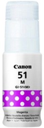 Inktcartridge Canon GI-51M 70ml magenta