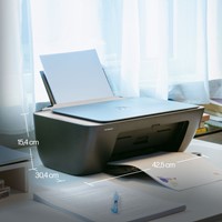 All-in-one inktjet printer HP DeskJet 2920-4