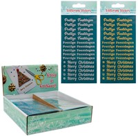 Kerst stickers Feestdagen assorti goud of zilver