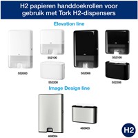 Handdoek Tork H2 Xpress Extra Soft 2-laags wit 21x 100 stuks 100297-2