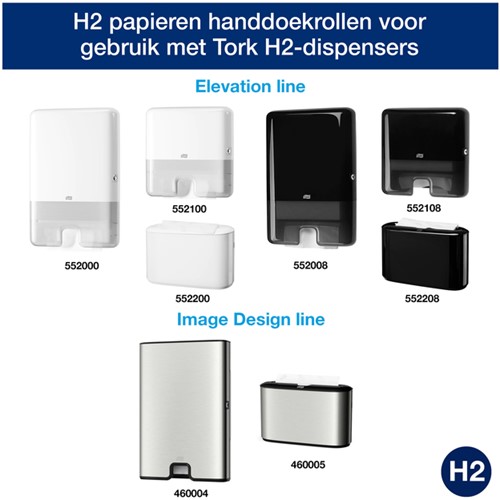 Handdoek Tork H2 Xpress Extra Soft 2-laags wit 21x 100 stuks 100297-2